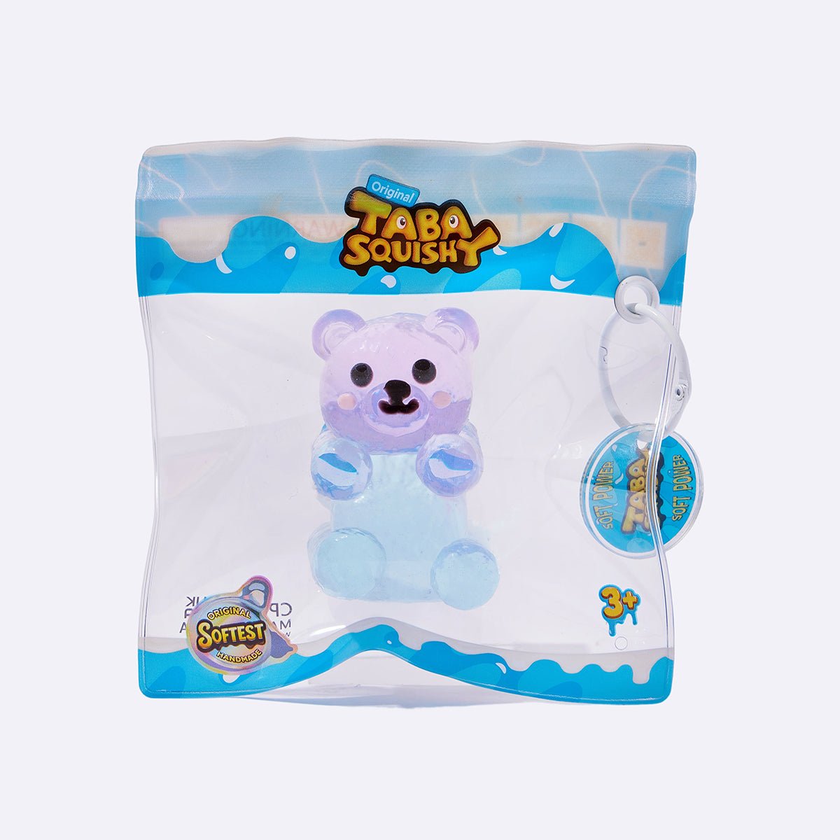 50g Blue-purple Gummy Bear