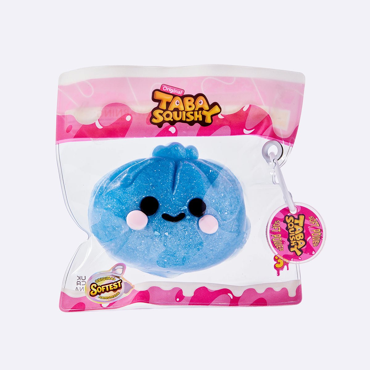 Blue Glitter Dumpling