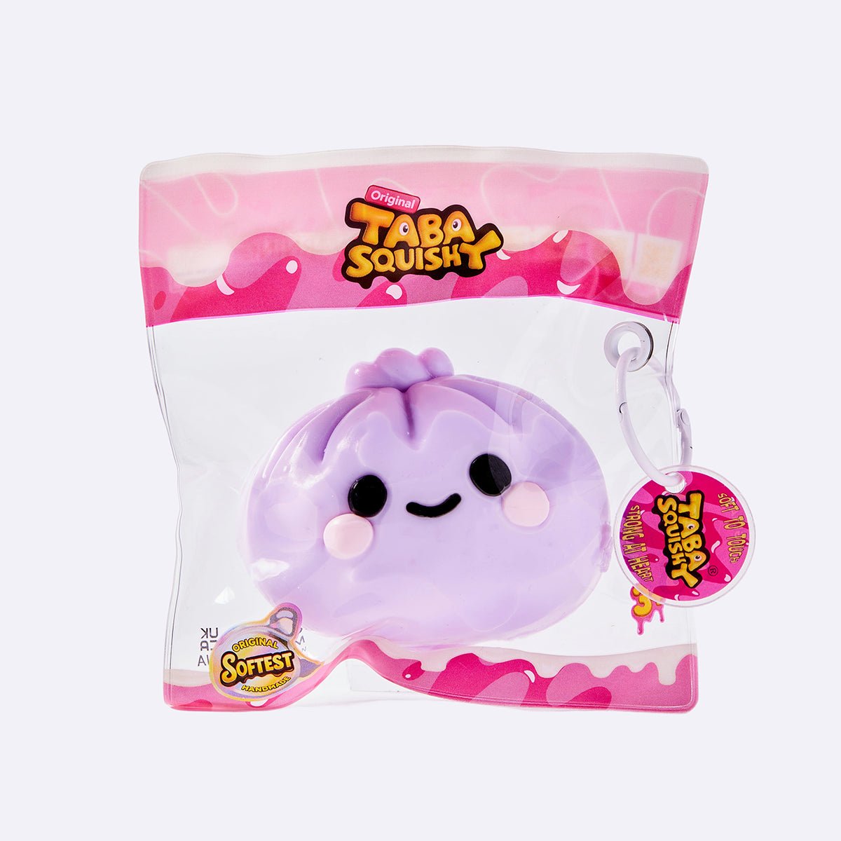 Purple Dumpling